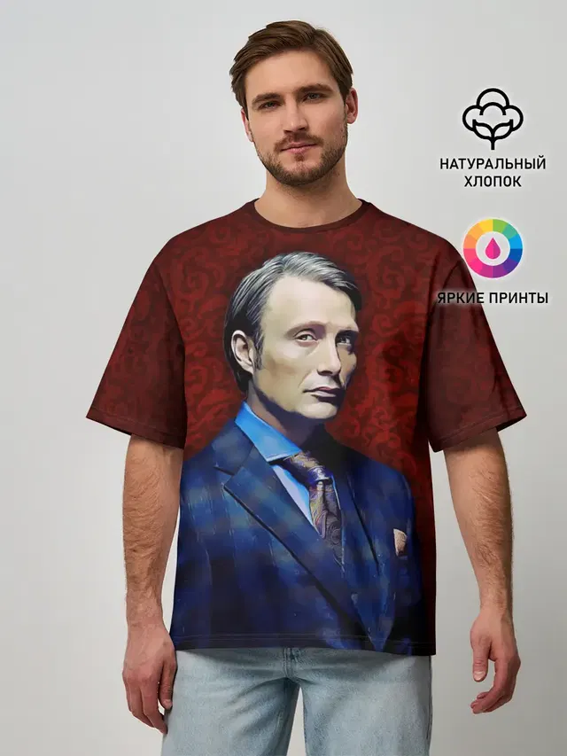 Мужская футболка оверсайз