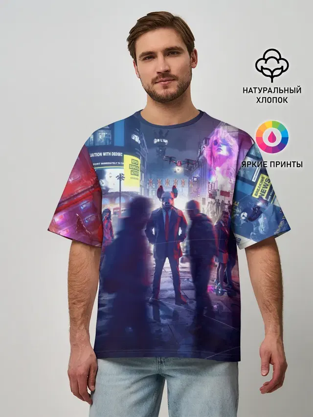 Watch dogs: Legion