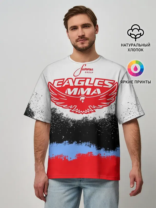 Eagles MMA