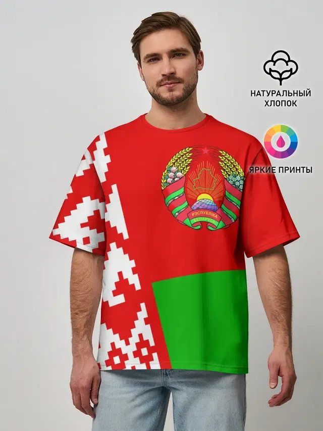Мужская футболка оверсайз