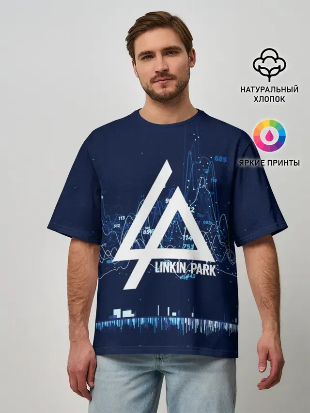 Мужская футболка оверсайз с принтом «Linkin Park music collection»