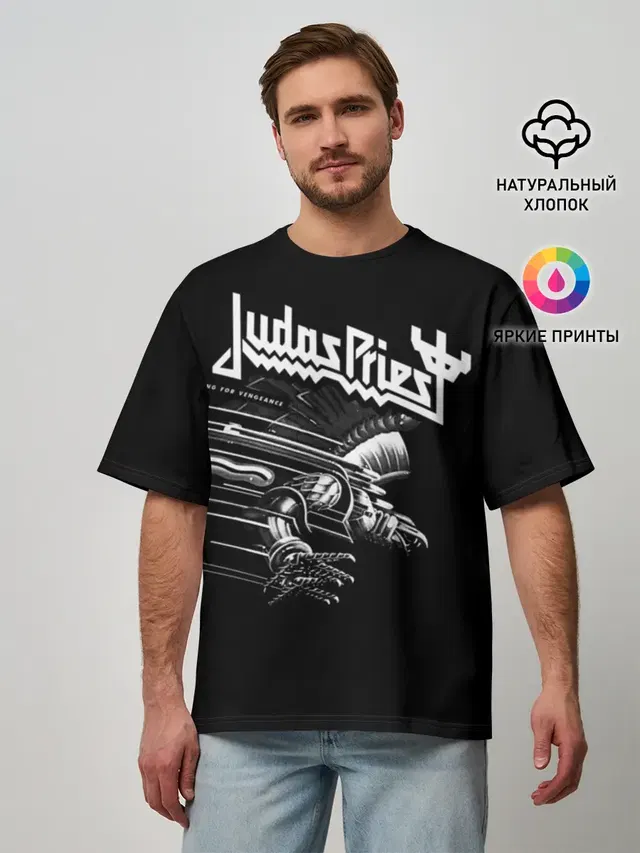 Мужская футболка оверсайз с принтом «Judas Priest»