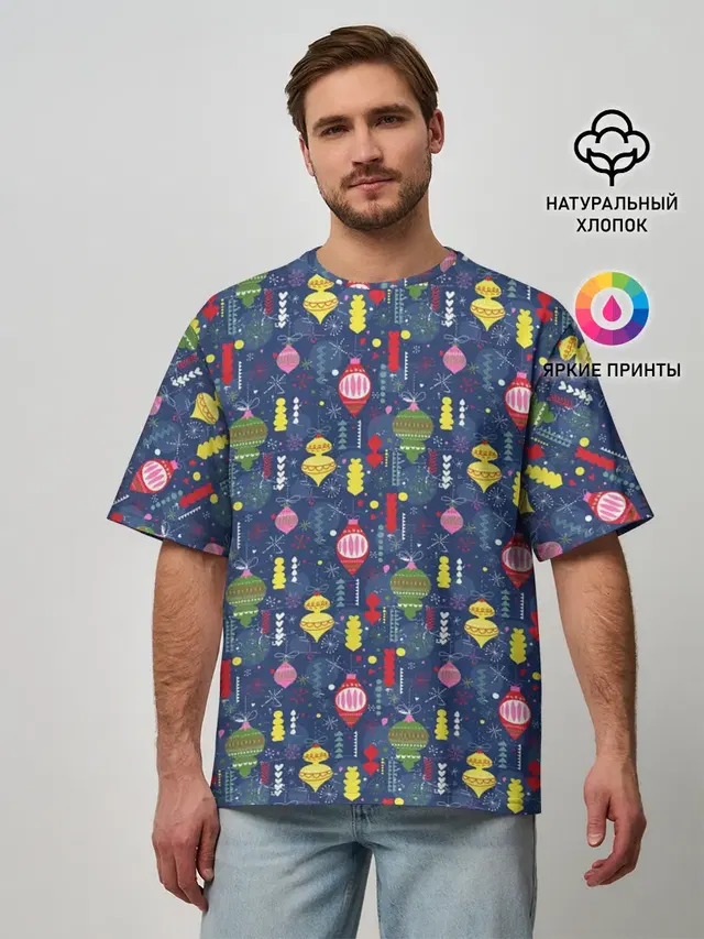 Новогодние Ёлочные Игрушки