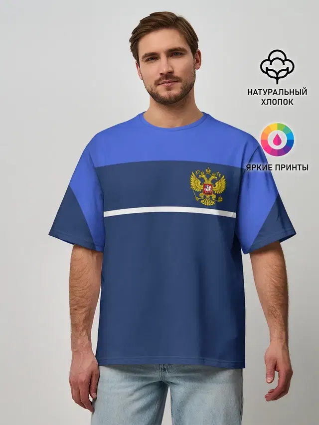 Мужская футболка оверсайз