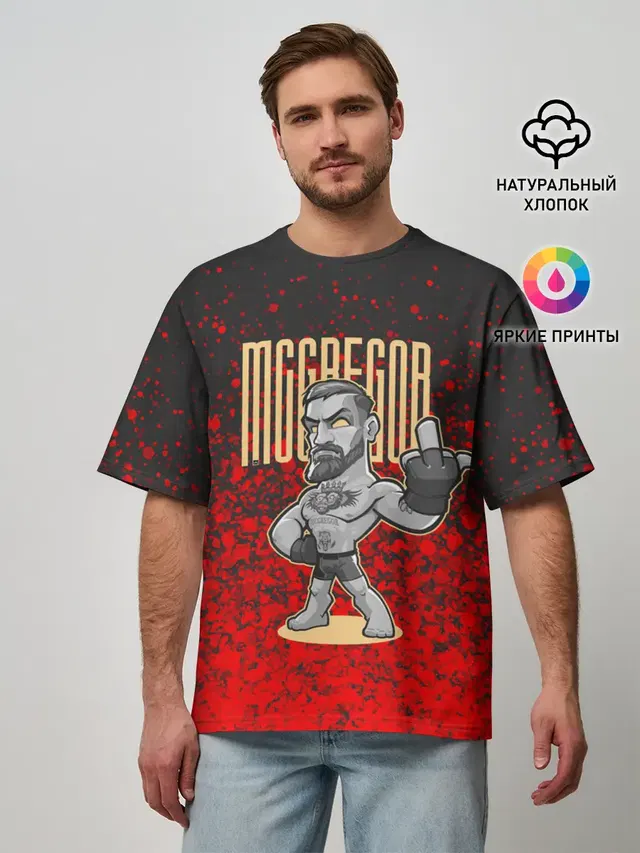 Мужская футболка оверсайз