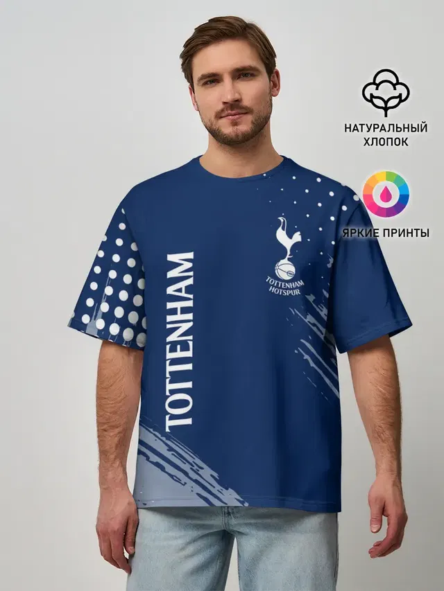 TOTTENHAM HOTSPUR.