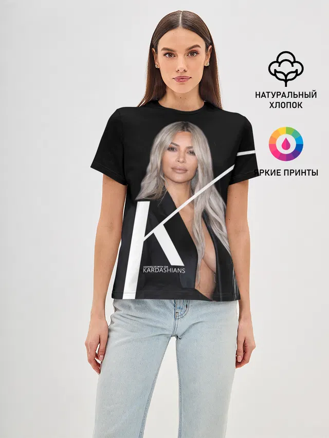 Ким Кардашьян
