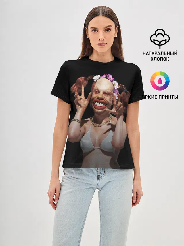 Windowlicker