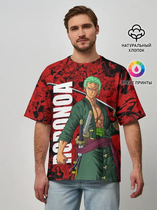 Ророноа Зоро, One Piece