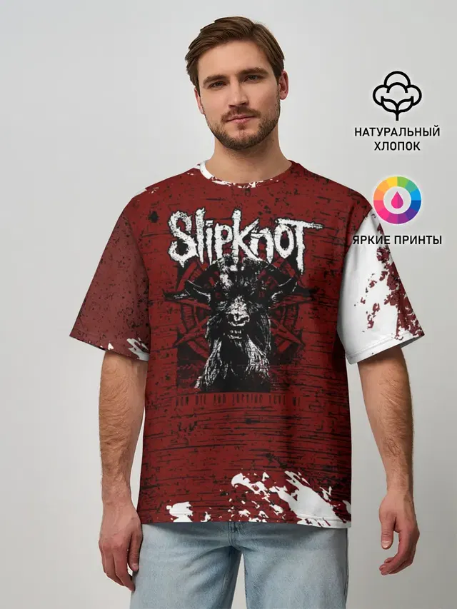 Слипкнот Гранж | Slipknot Rock Goat