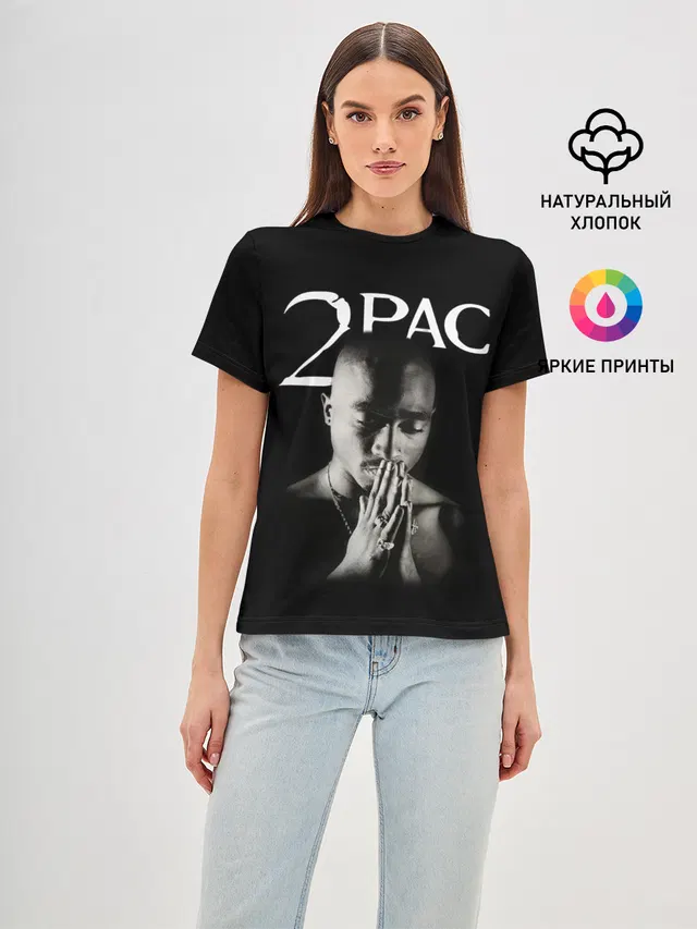 Женская базовая футболка с принтом «Зарубежные — TUPAC»