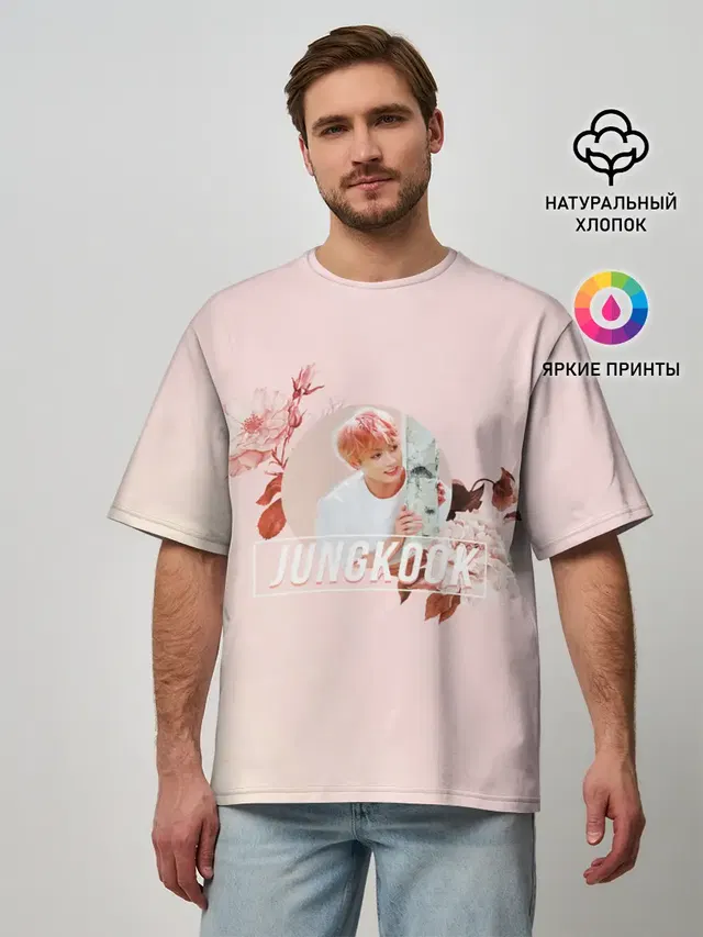 Мужская футболка оверсайз