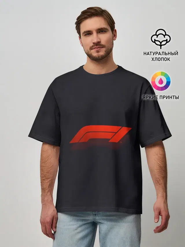 Formula 1 Logo