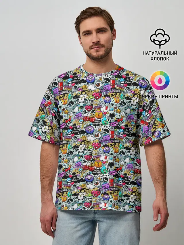 Stickerboom
