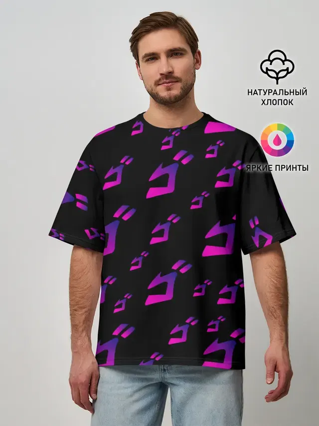 JoJo Bizarre Adventure