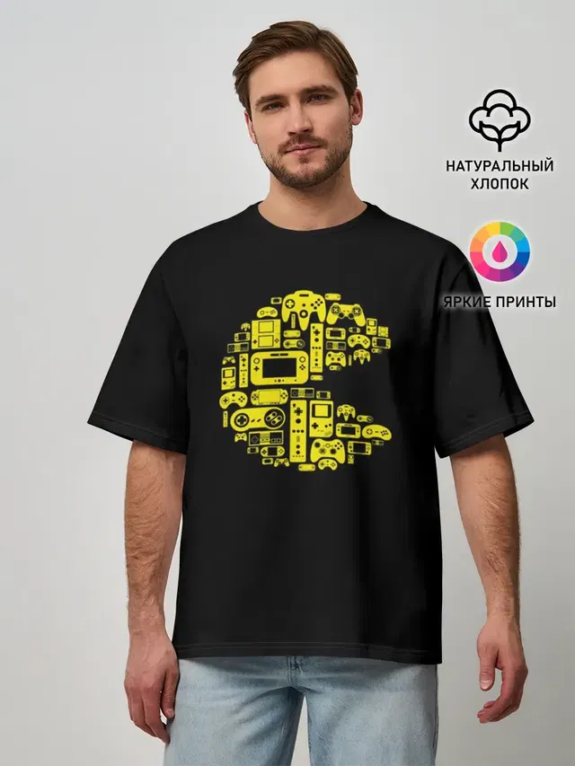 Pac-Man