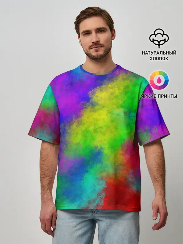 Мужская футболка оверсайз с принтом «Абстракция — Multicolored»
