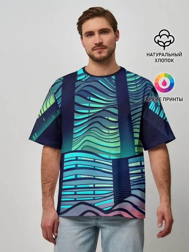 Минимализм