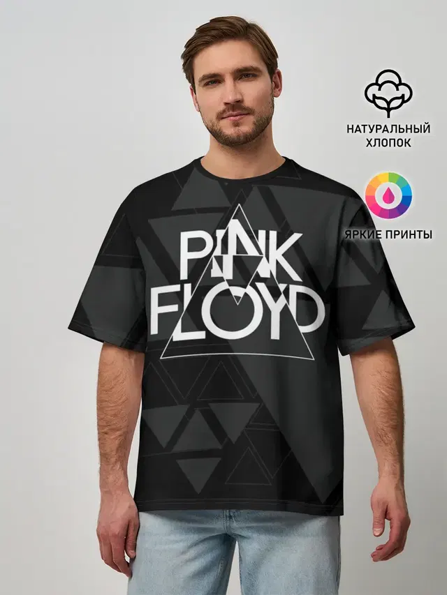 Pink Floyd