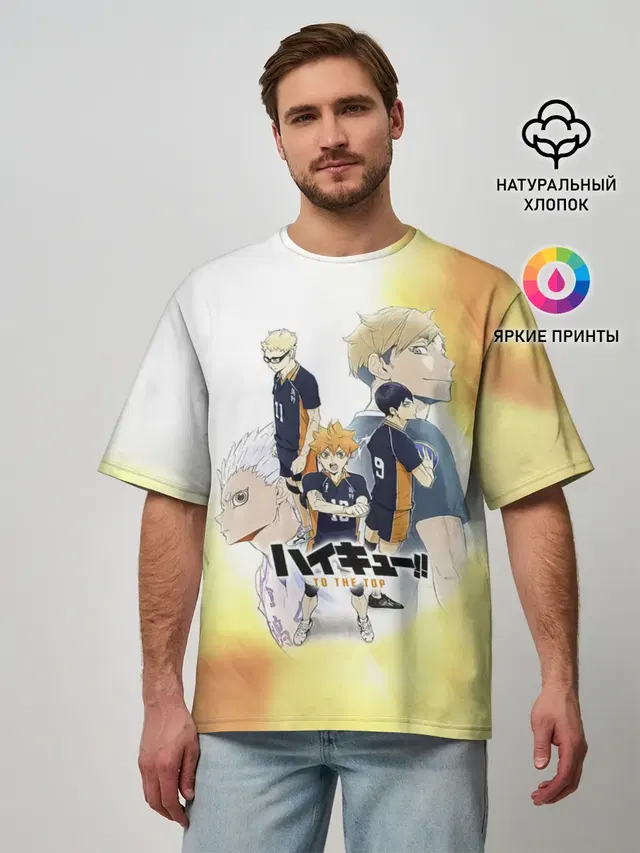 Шоё, Тобио, Кей, Семи и Атсуму Haikyuu!!