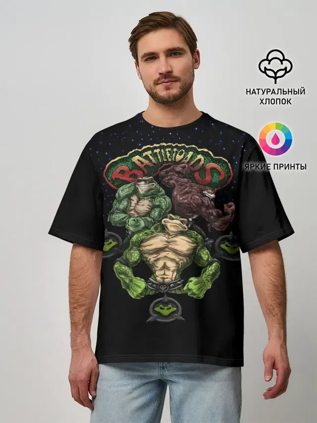 Battletoads