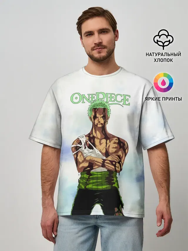 Мужская футболка оверсайз