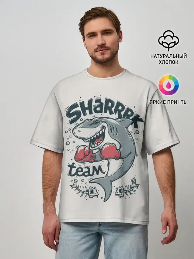 Shark