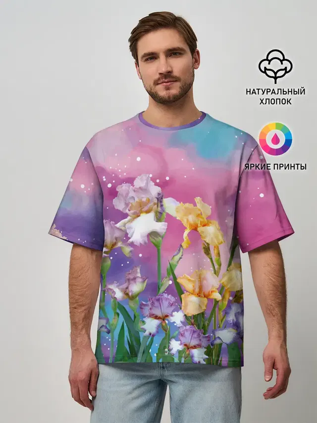 Сказочные Ирисы