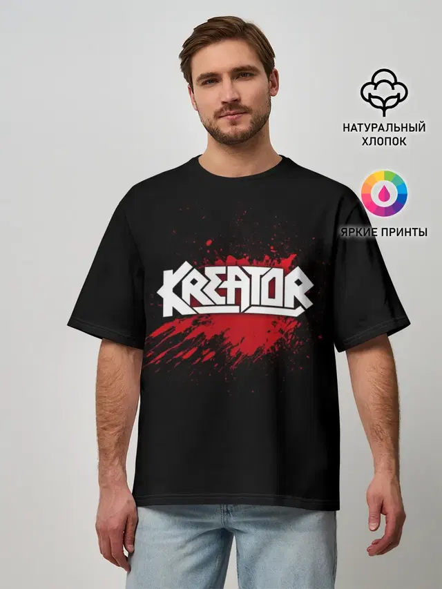 Kreator