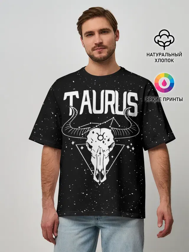 Мужская футболка оверсайз с принтом «Телец — Dark Taurus»