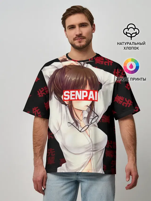 Мужская футболка оверсайз с принтом «Anime girl — Anime»