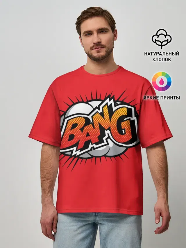 BANG