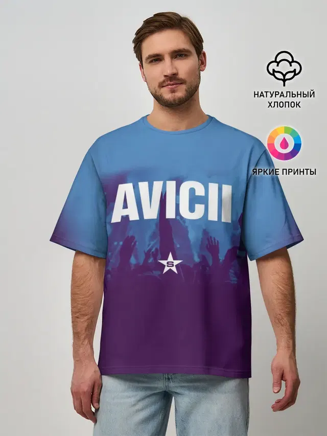 Avicii