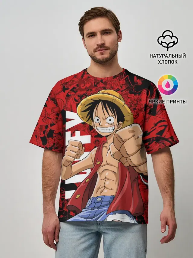 Манки Д. Луффи, One Piece