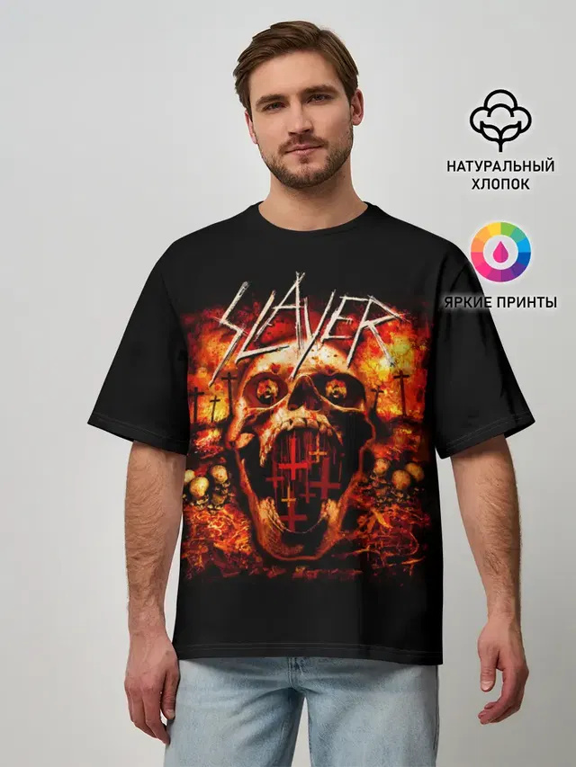 Мужская футболка оверсайз с принтом «Slayer»