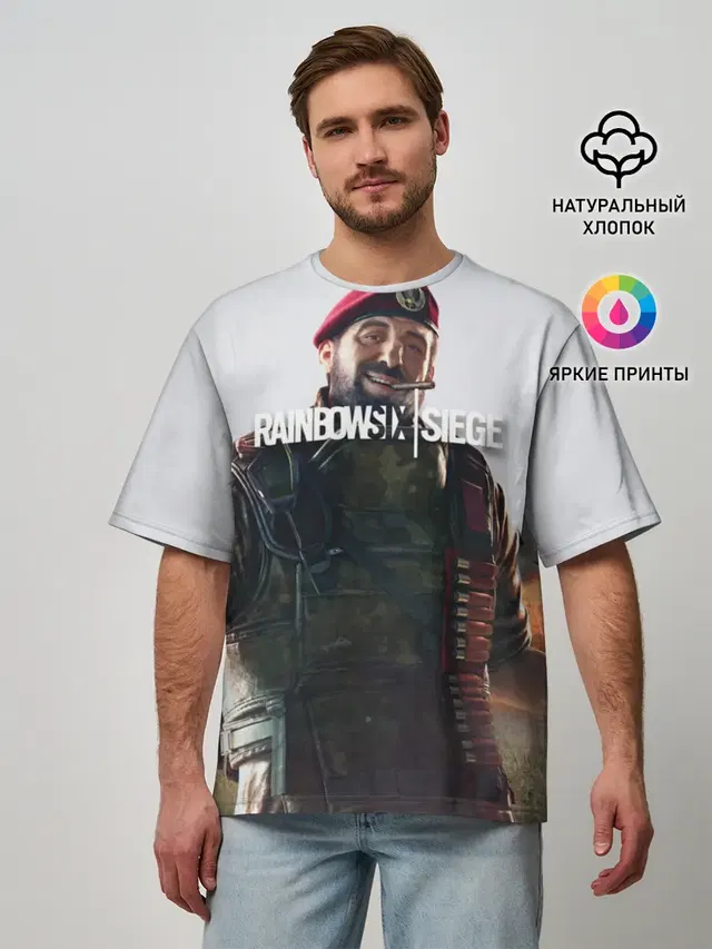 RAINBOW SIX SIEGE MAESTRO