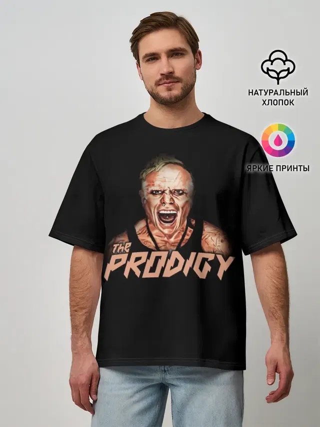 Мужская футболка оверсайз с принтом «Prodigy — The Prodigy»