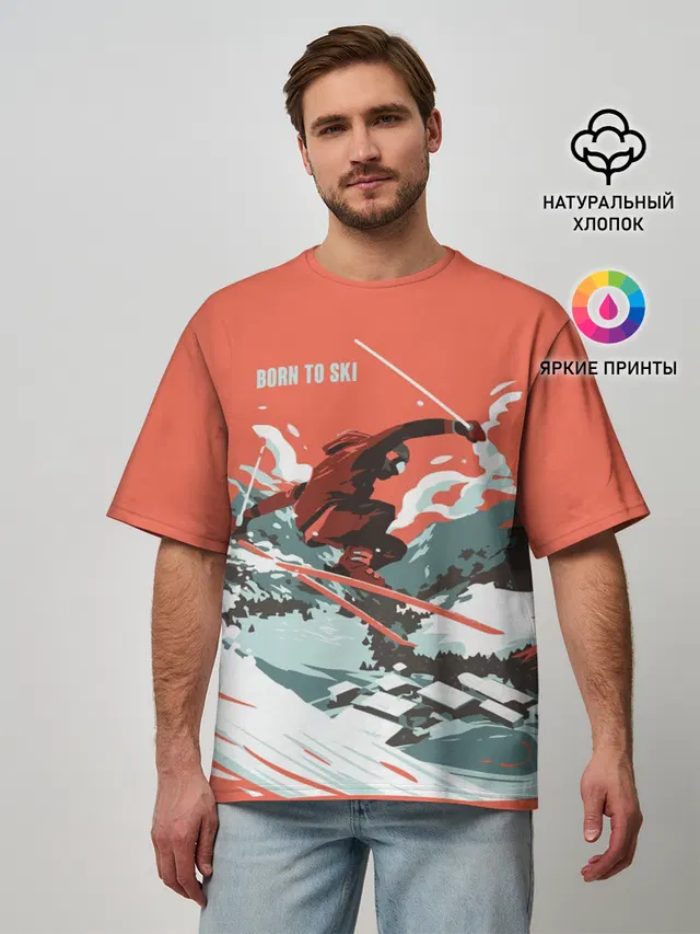 BORN TO SKI