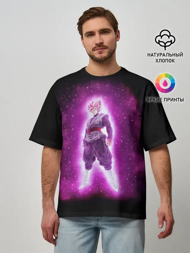 Goku super saiyan