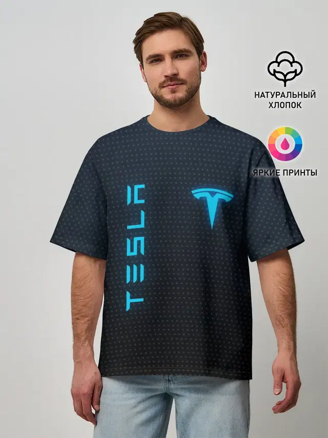 TESLA