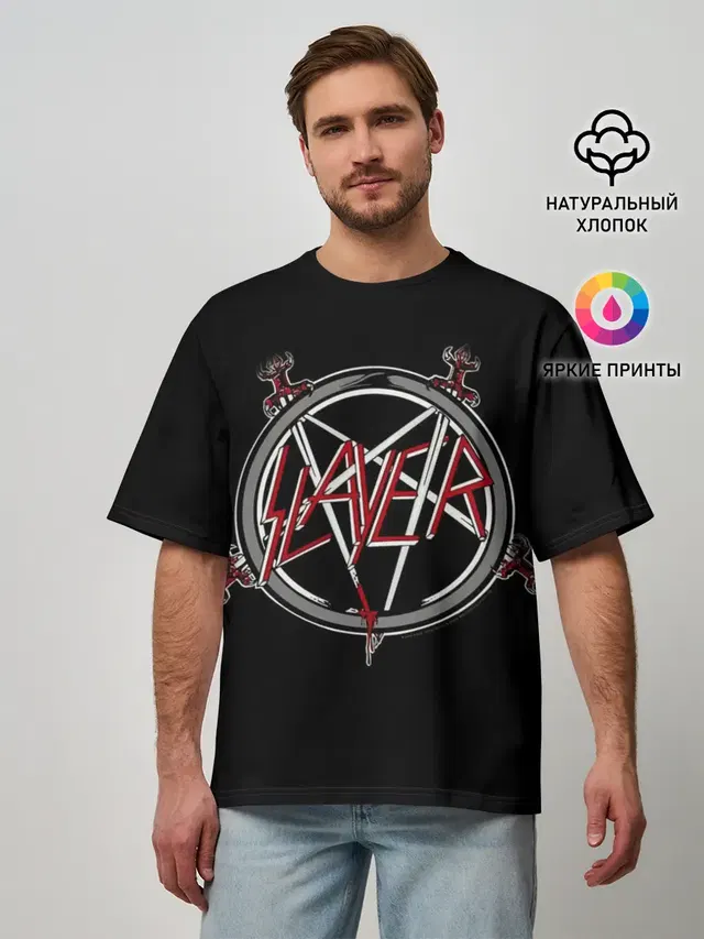 Slayer 25