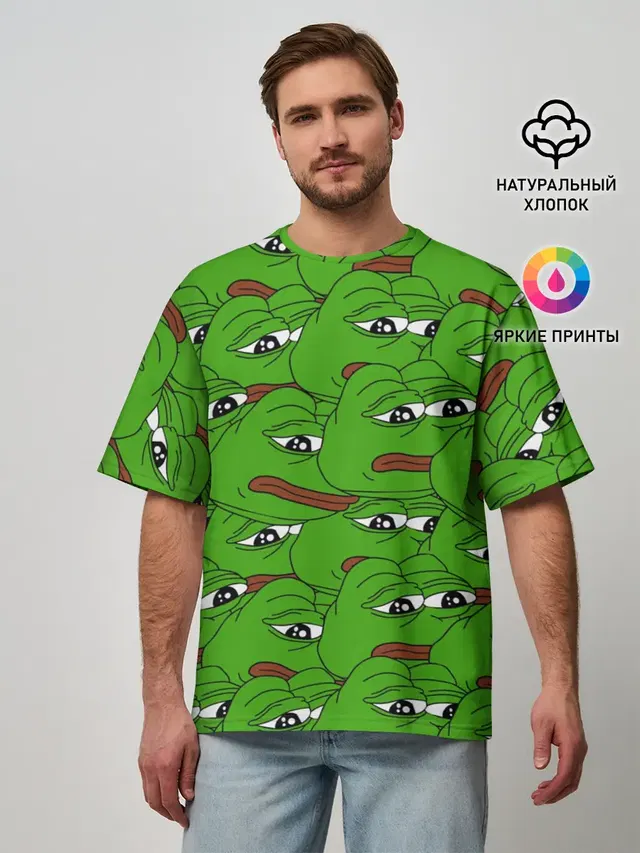 Sad frogs