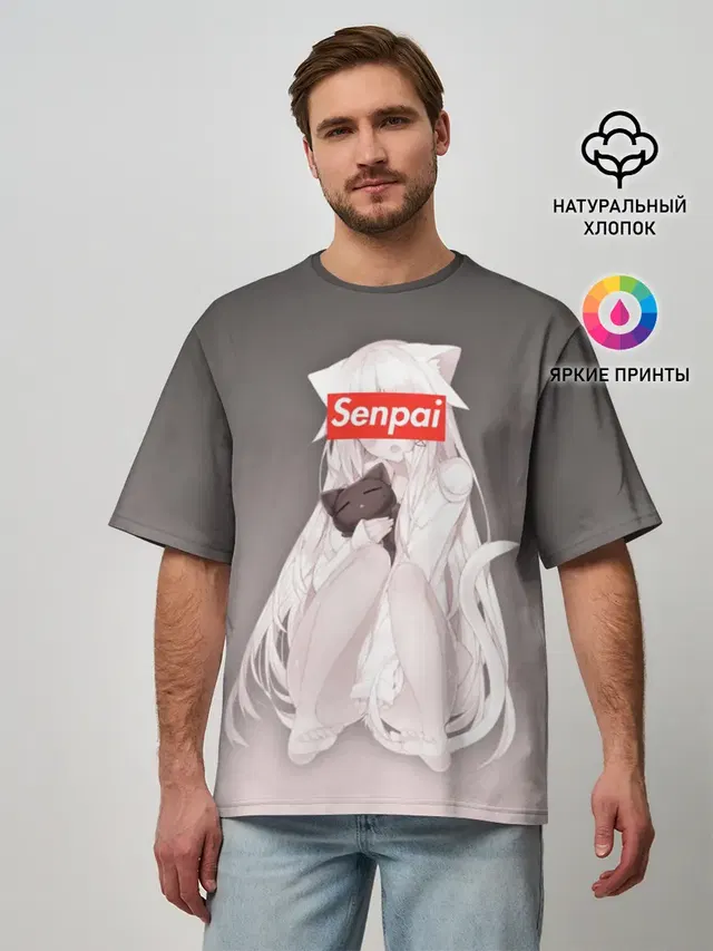 Senpai
