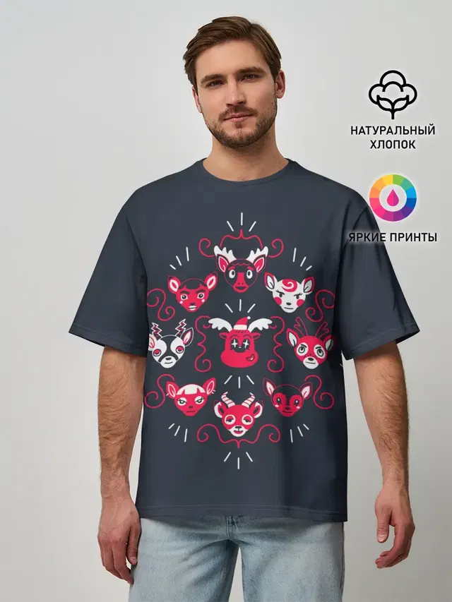 Мужская футболка оверсайз с принтом «Animal Crossing Deer — Deer»