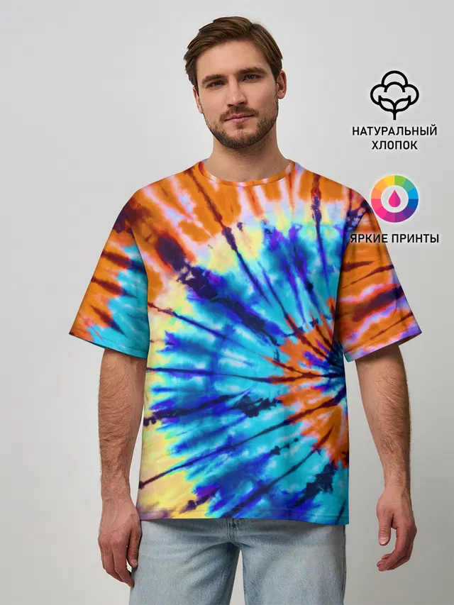 Tie dye