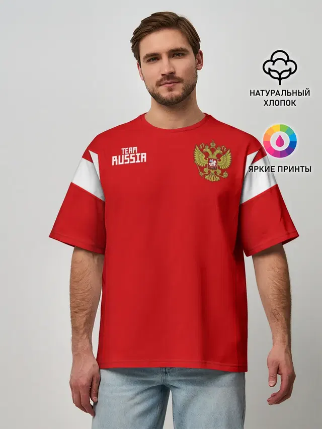 Мужская футболка оверсайз