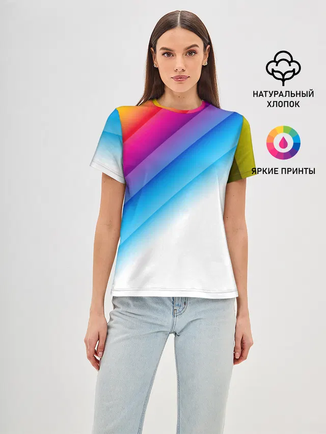 РАДУЖНЫЕ ПОЛОСЫ | RAINBOW