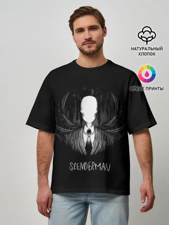 SLENDER MAN