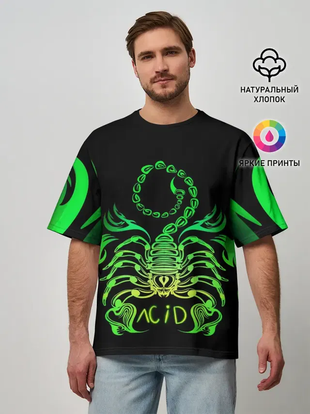 Acid scorpion