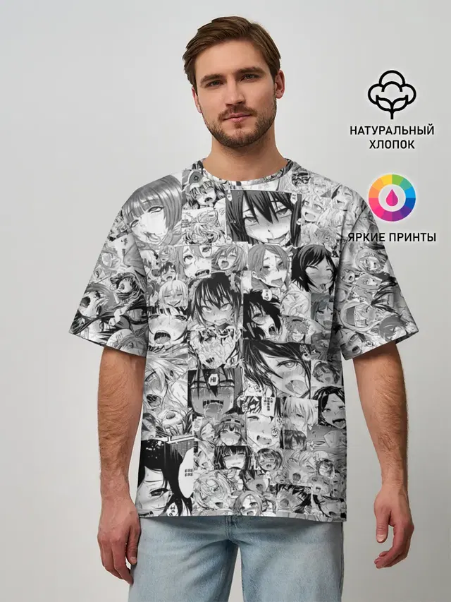 АХЕГАО ЛИЦА | AHEGAO FACES